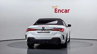 catalog-car-4