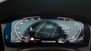 catalog-car-8
