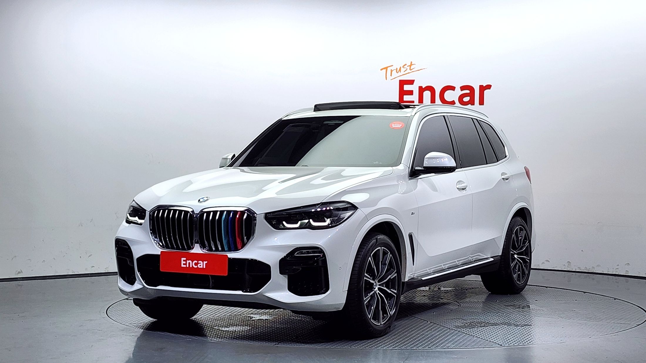 BMW X5 G05 2020