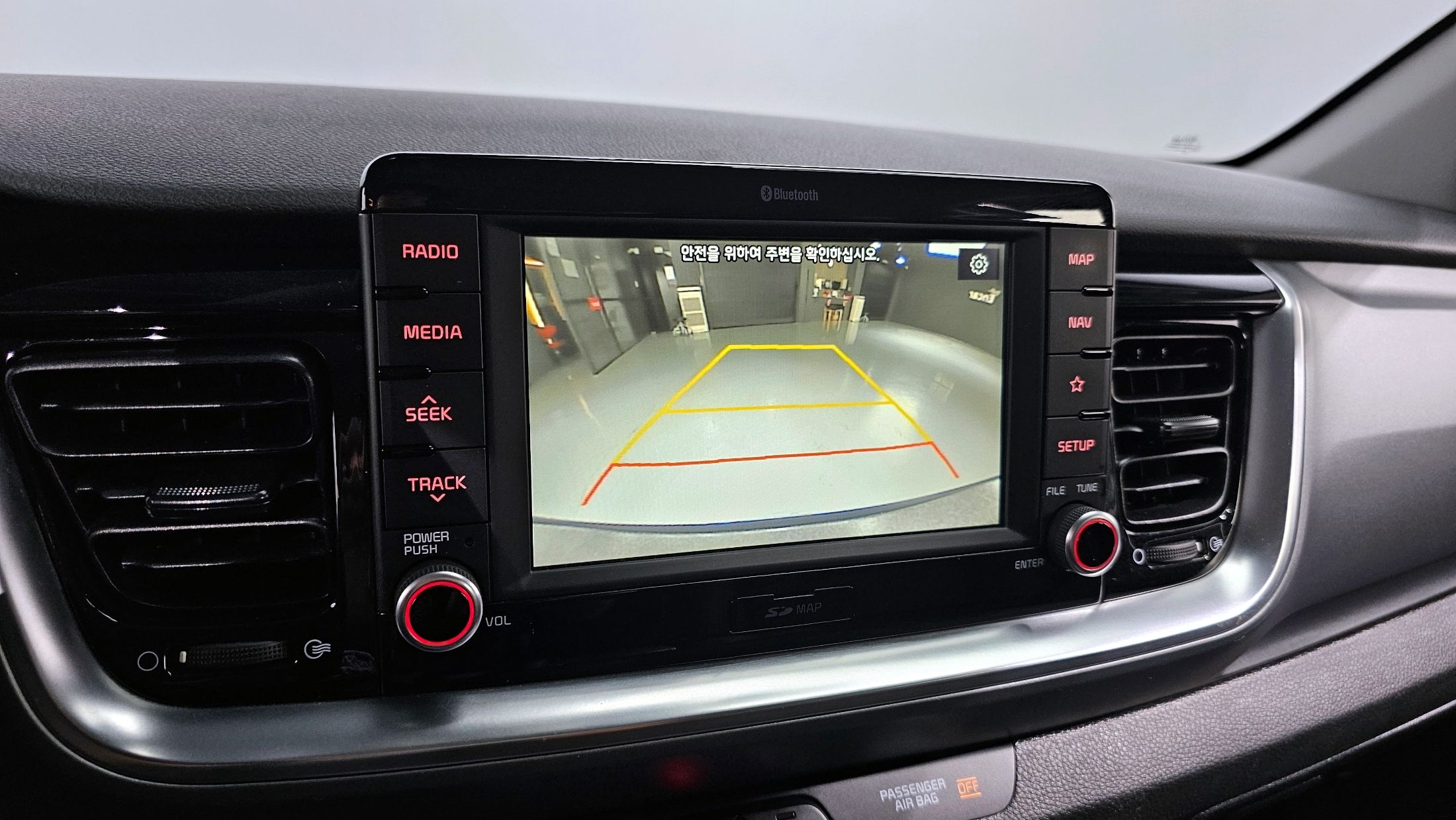 KIA STONIC
