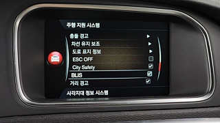 catalog-car-16