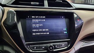 DAEWOO TRAILBLAZER 2020