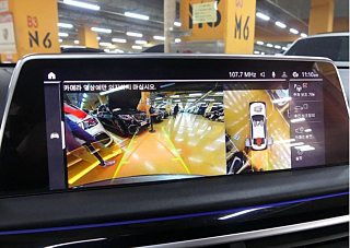 BMW 7-SERIES G11 2022