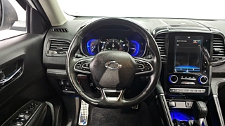 SAMSUNG QM6 2020