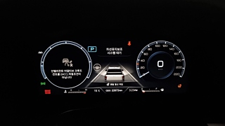 SSANGYONG REXTON SPORTS 2023