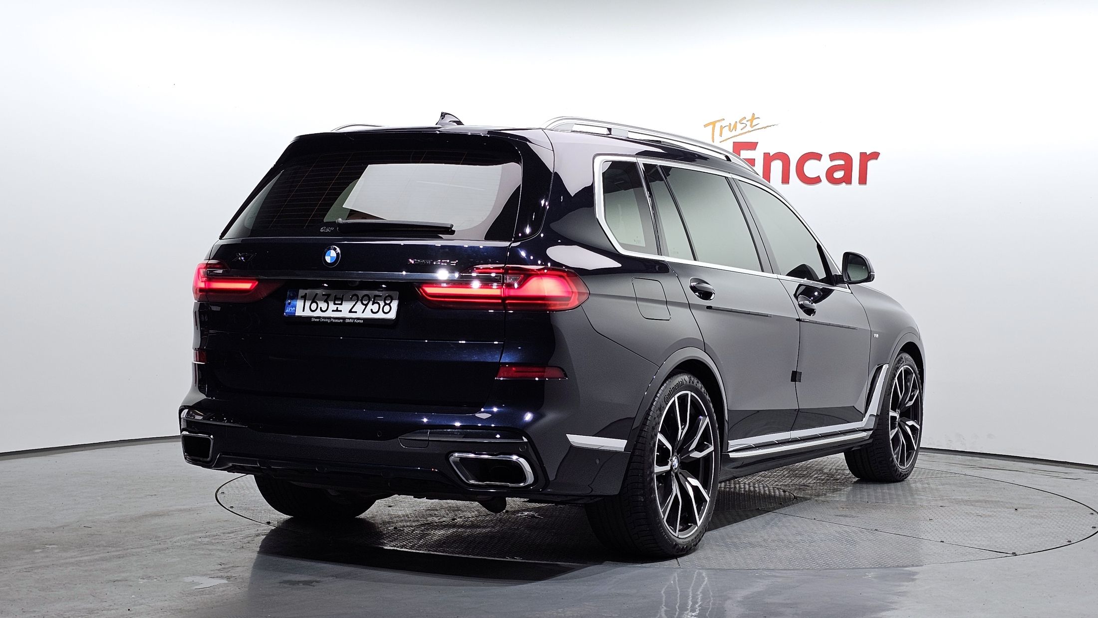 BMW X7 G07