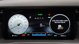 HYUNDAI TUCSON HYBRID NX4 2022