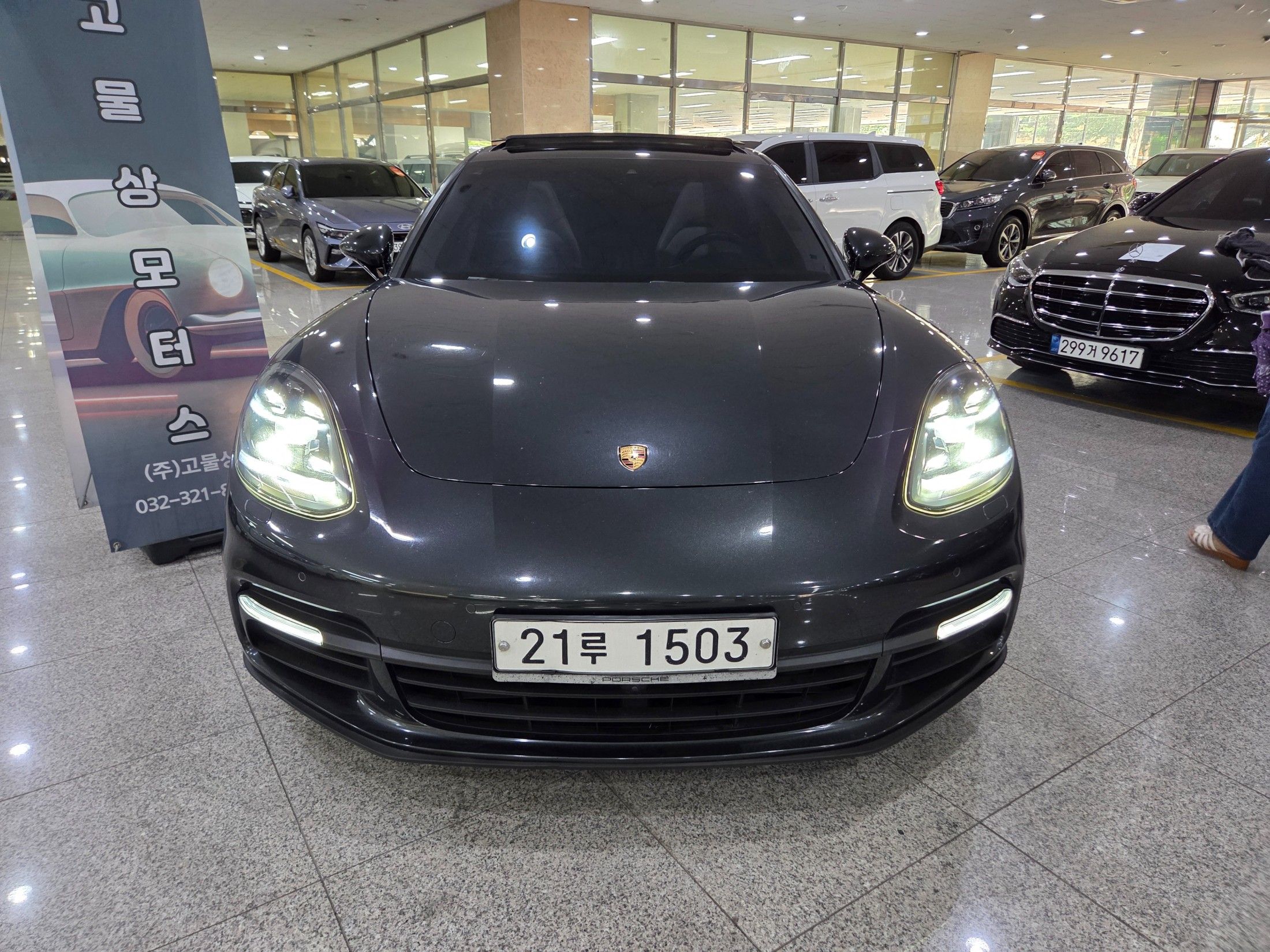 PORSCHE PANAMERA 971 2017