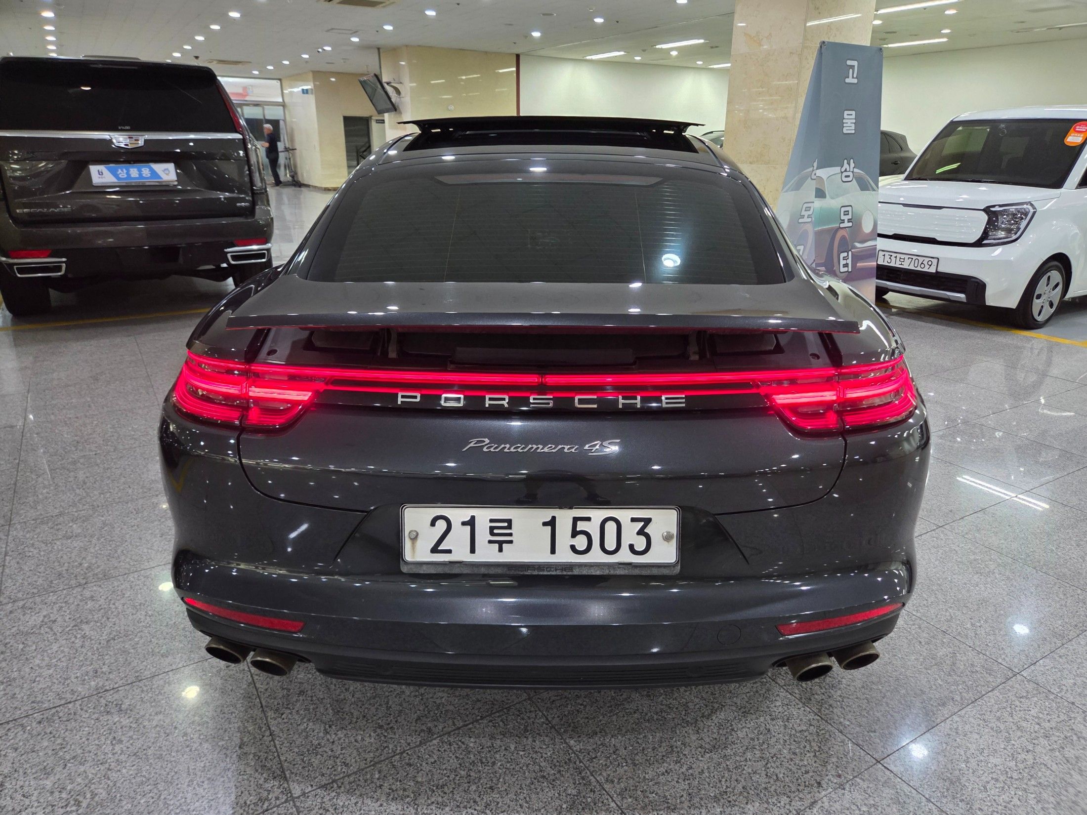 PORSCHE PANAMERA 971 2017