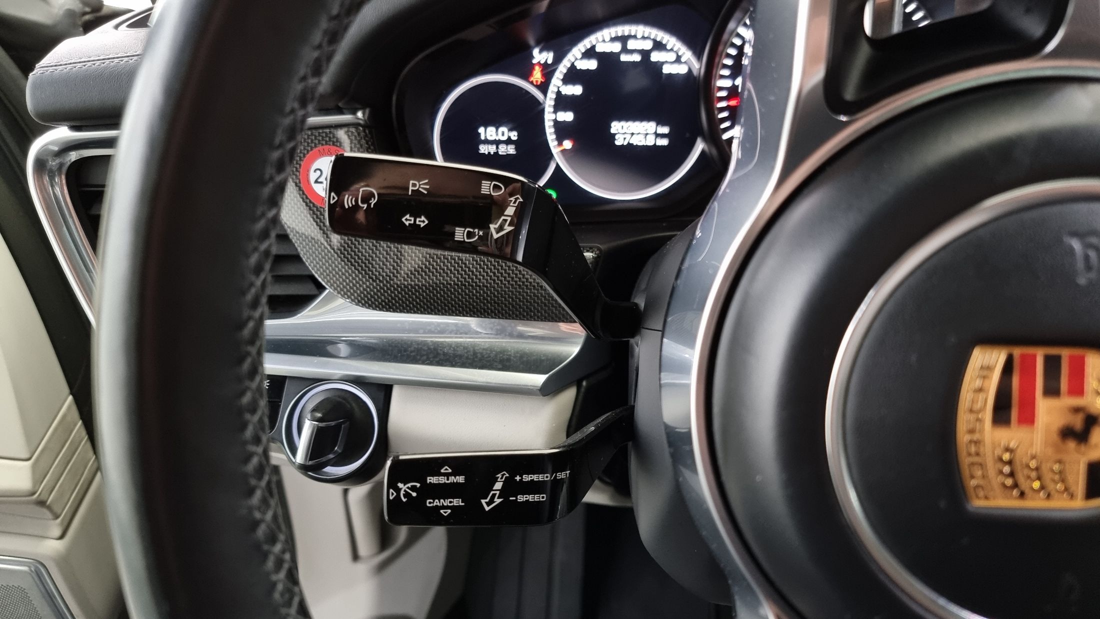 PORSCHE PANAMERA 971 2017