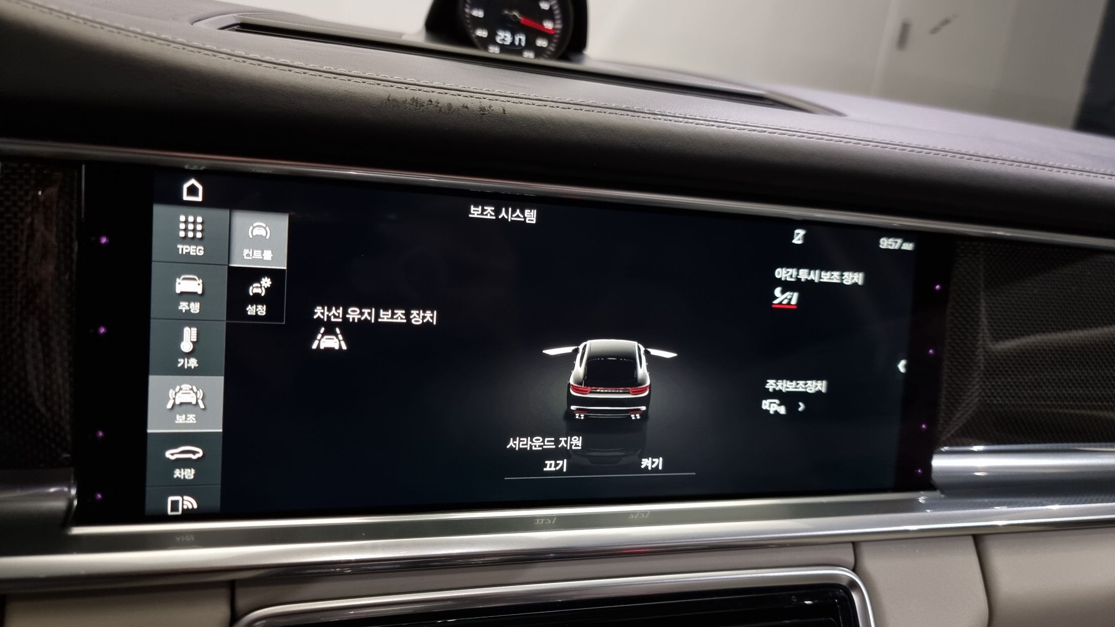 PORSCHE PANAMERA 971 2017