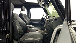 MERCEDES BENZ G-CLASS W463 2017