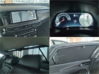 car slider