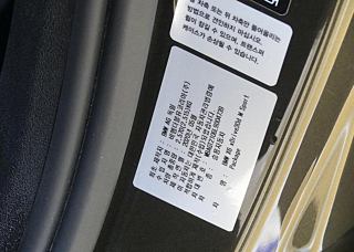 BMW X6 G06 2020