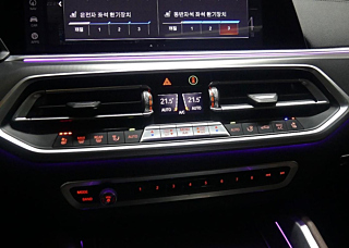 BMW X6 G06 2020