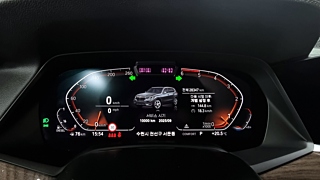 BMW X5 G05 2019