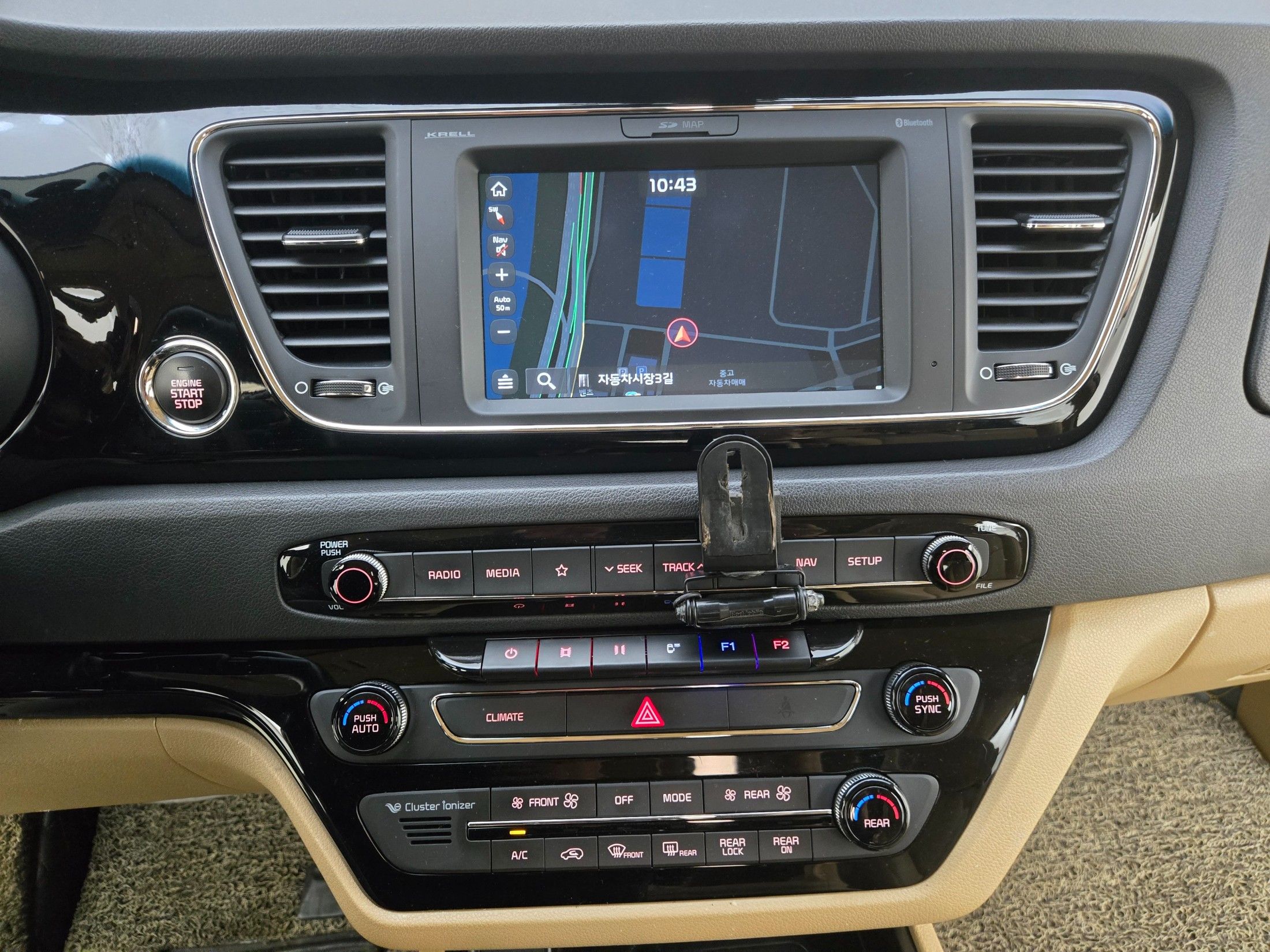KIA CARNIVAL 2020