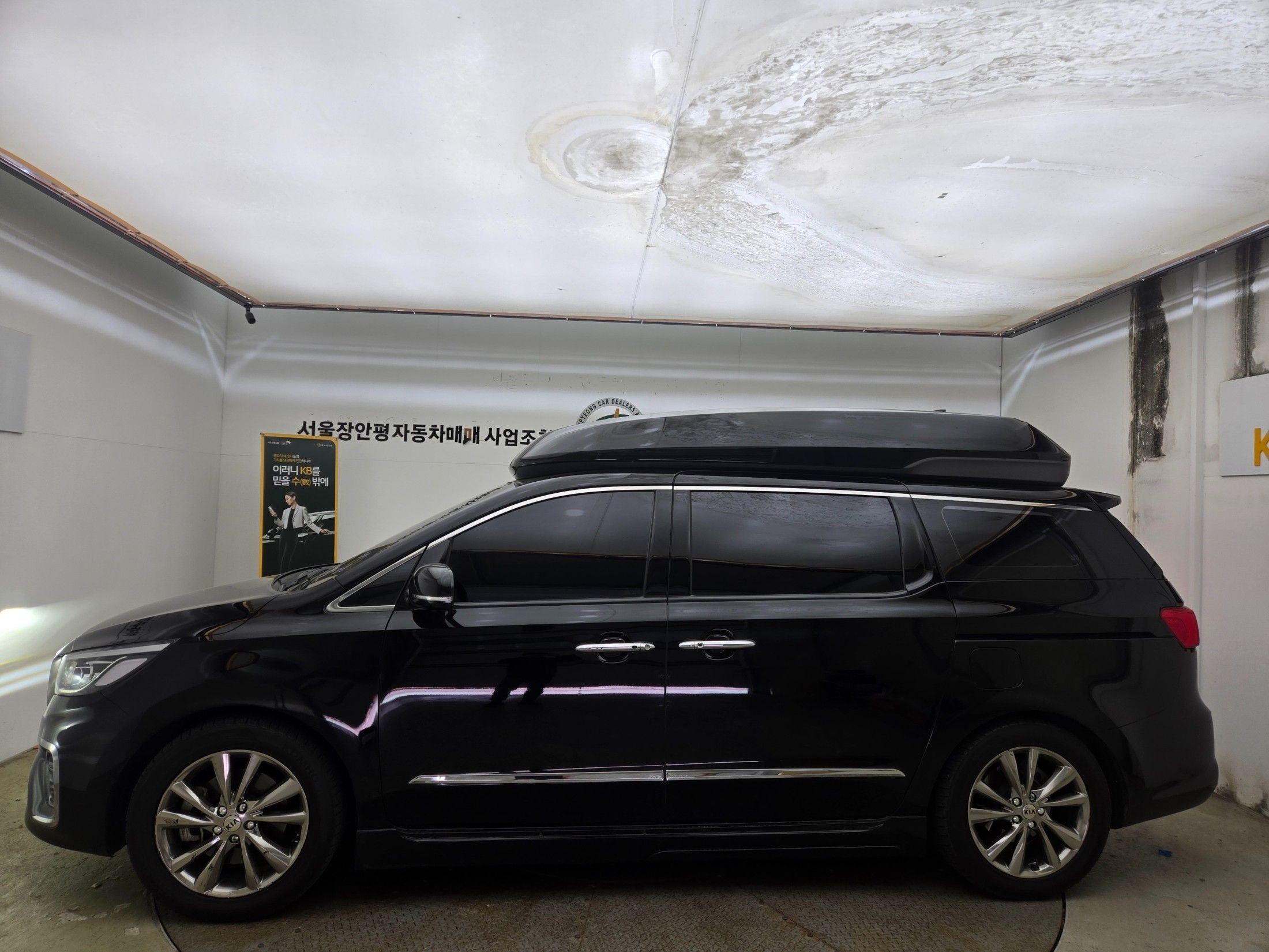 KIA CARNIVAL 2020