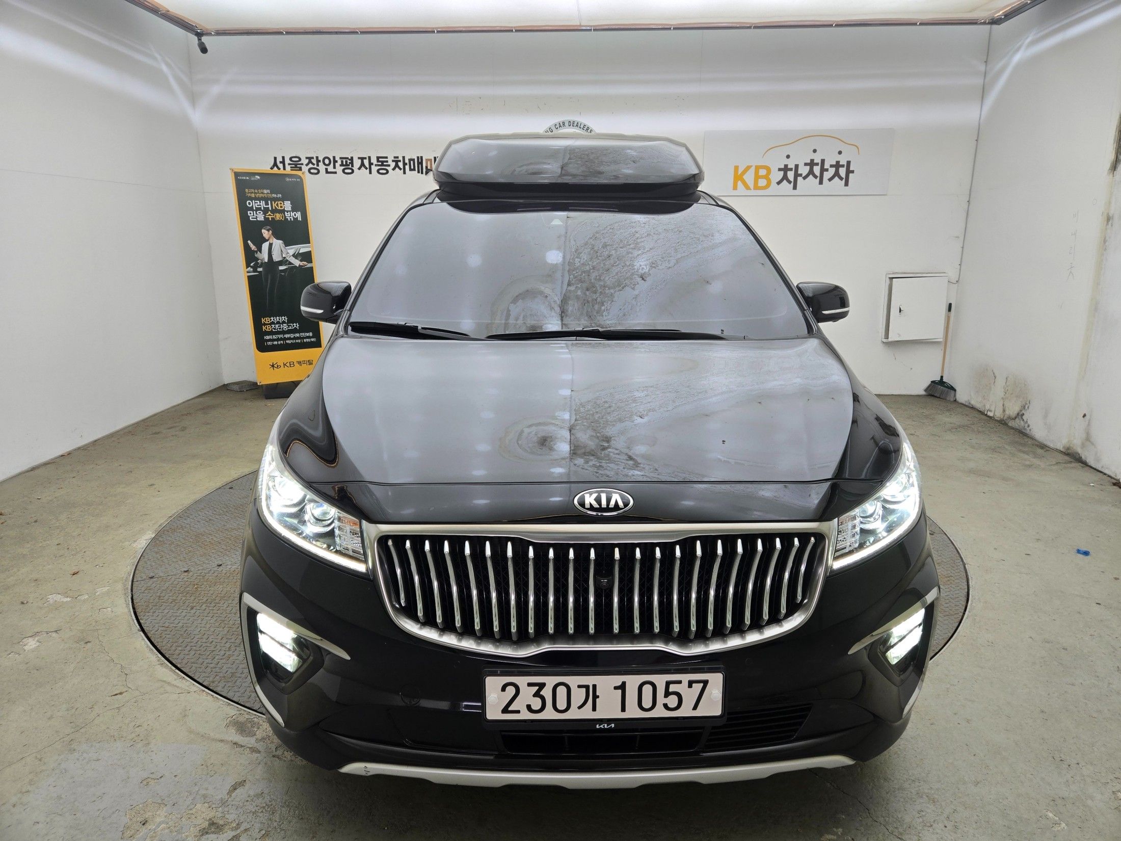 KIA CARNIVAL 2020