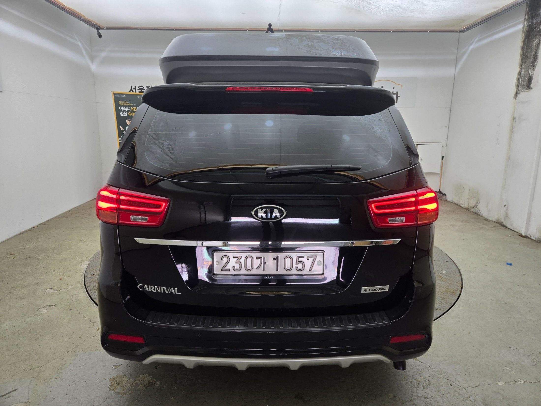 KIA CARNIVAL 2020