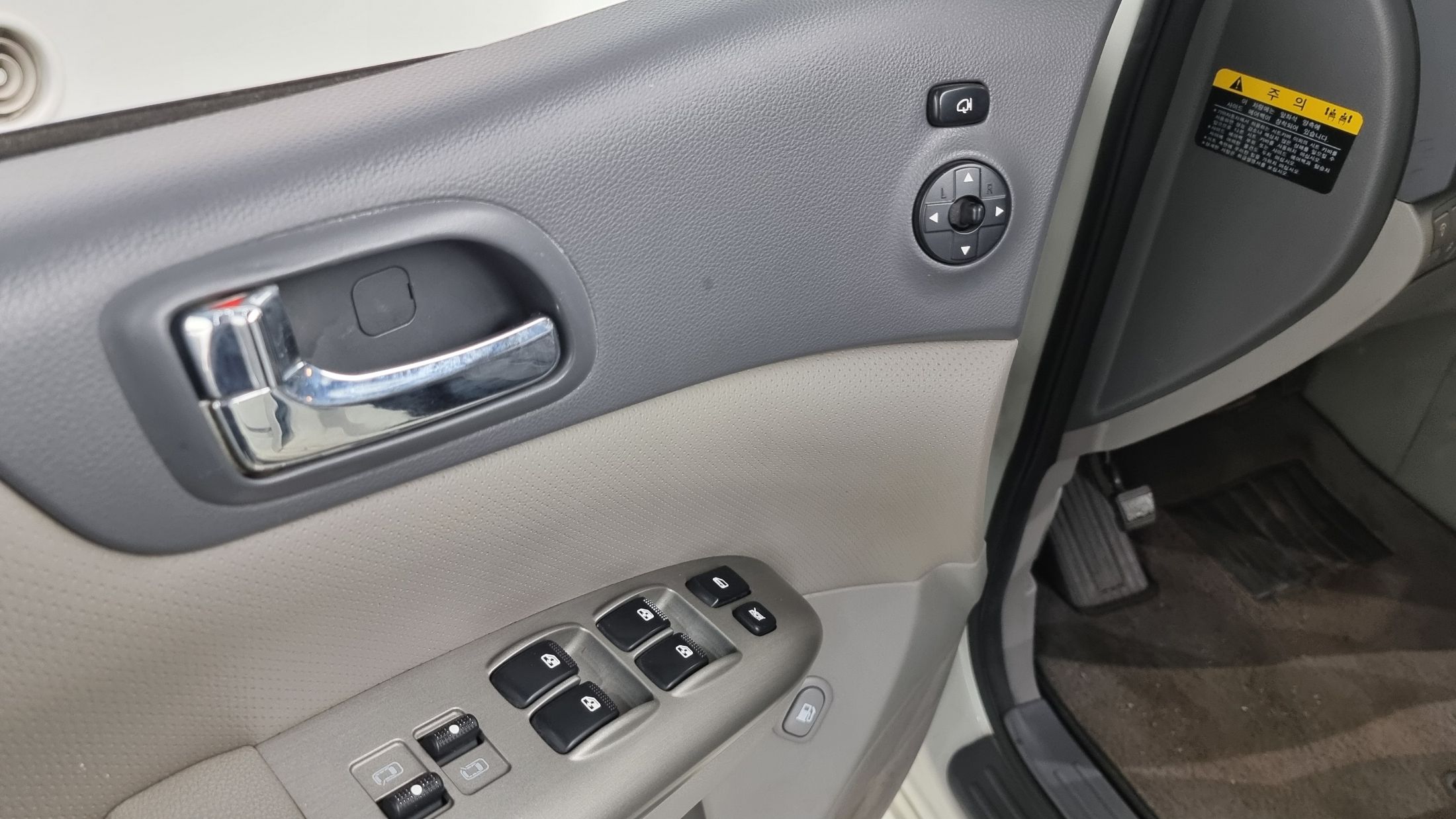 KIA CARNIVAL GRAND 2014
