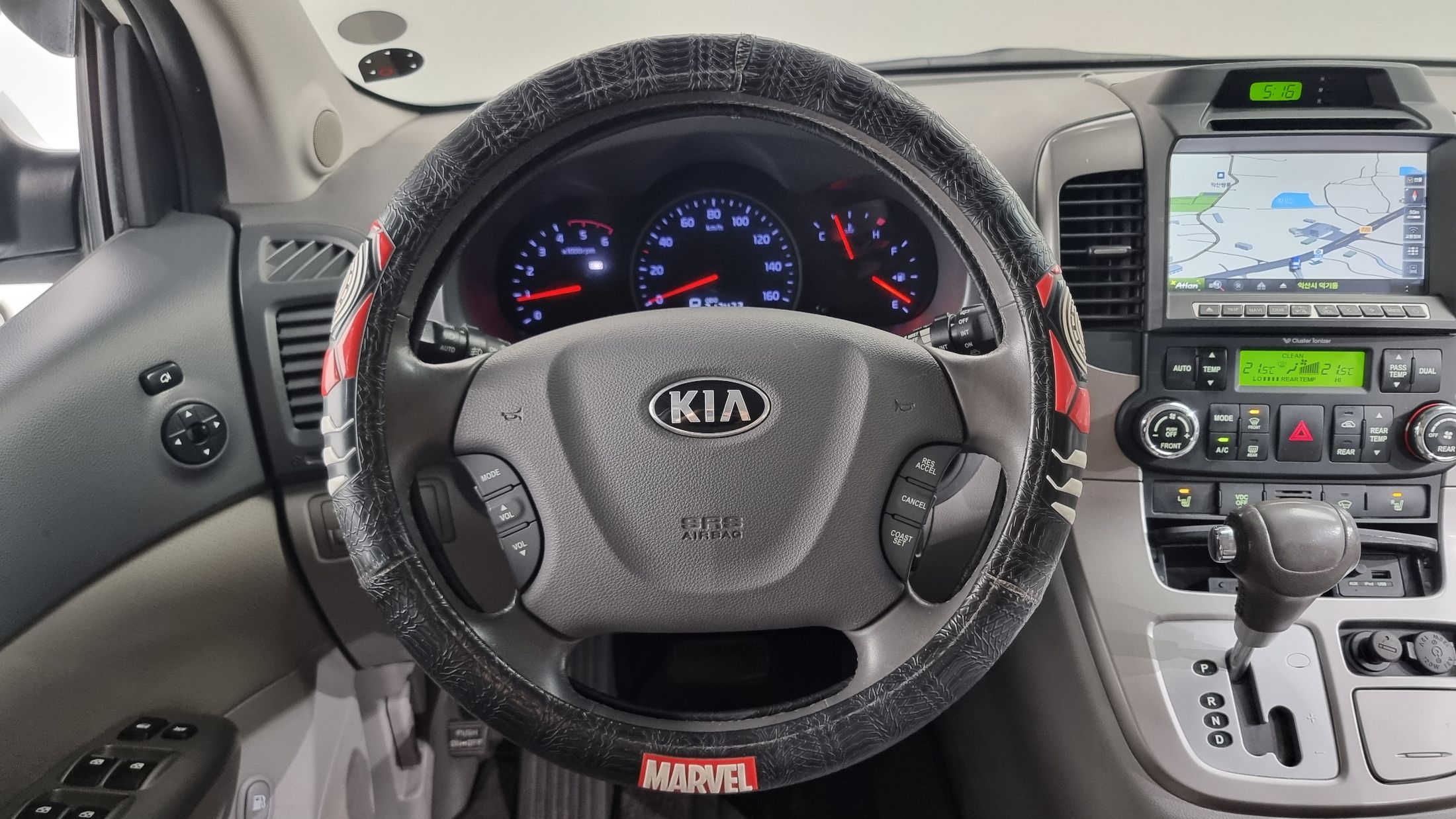 KIA CARNIVAL GRAND 2014
