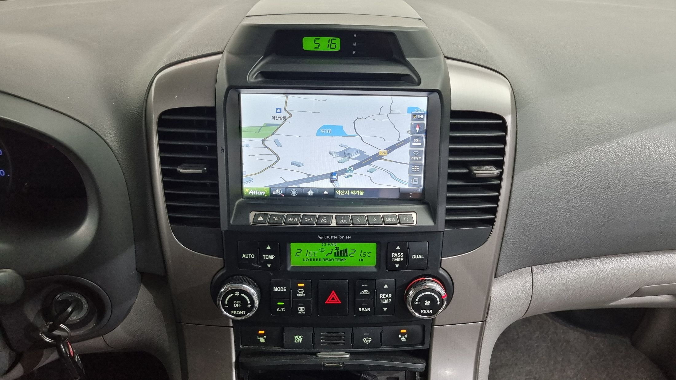 KIA CARNIVAL GRAND 2014