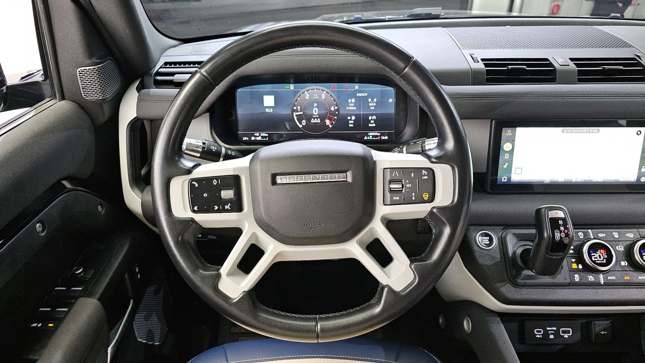 LAND ROVER DEFENDER L663