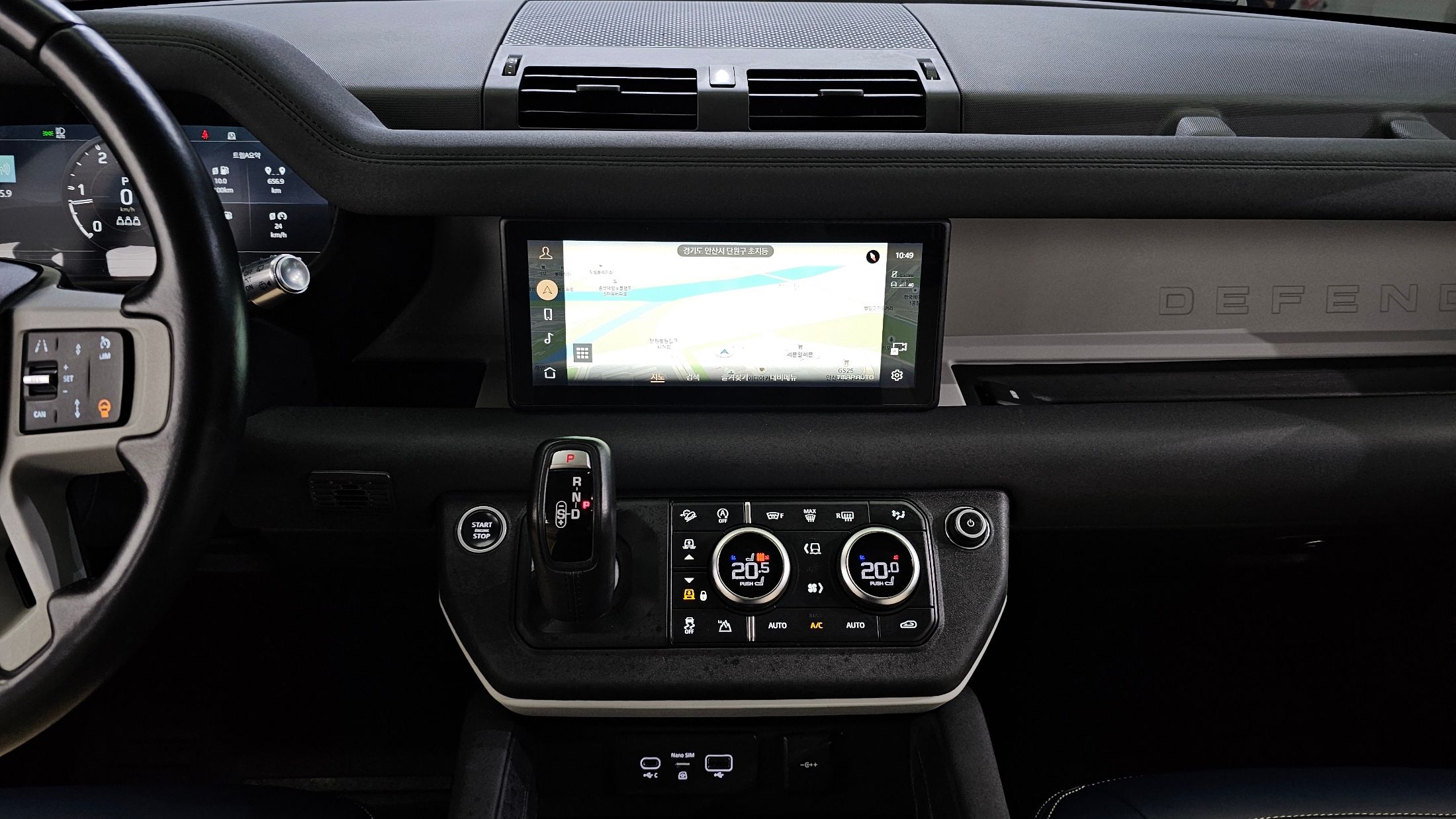 LAND ROVER DEFENDER L663