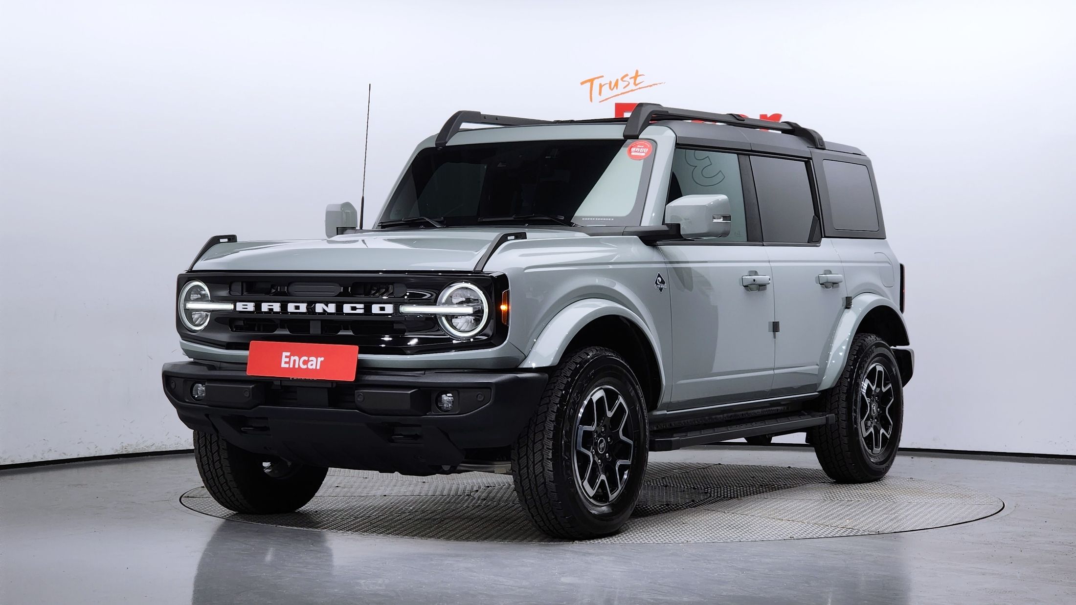 FORD BRONCO