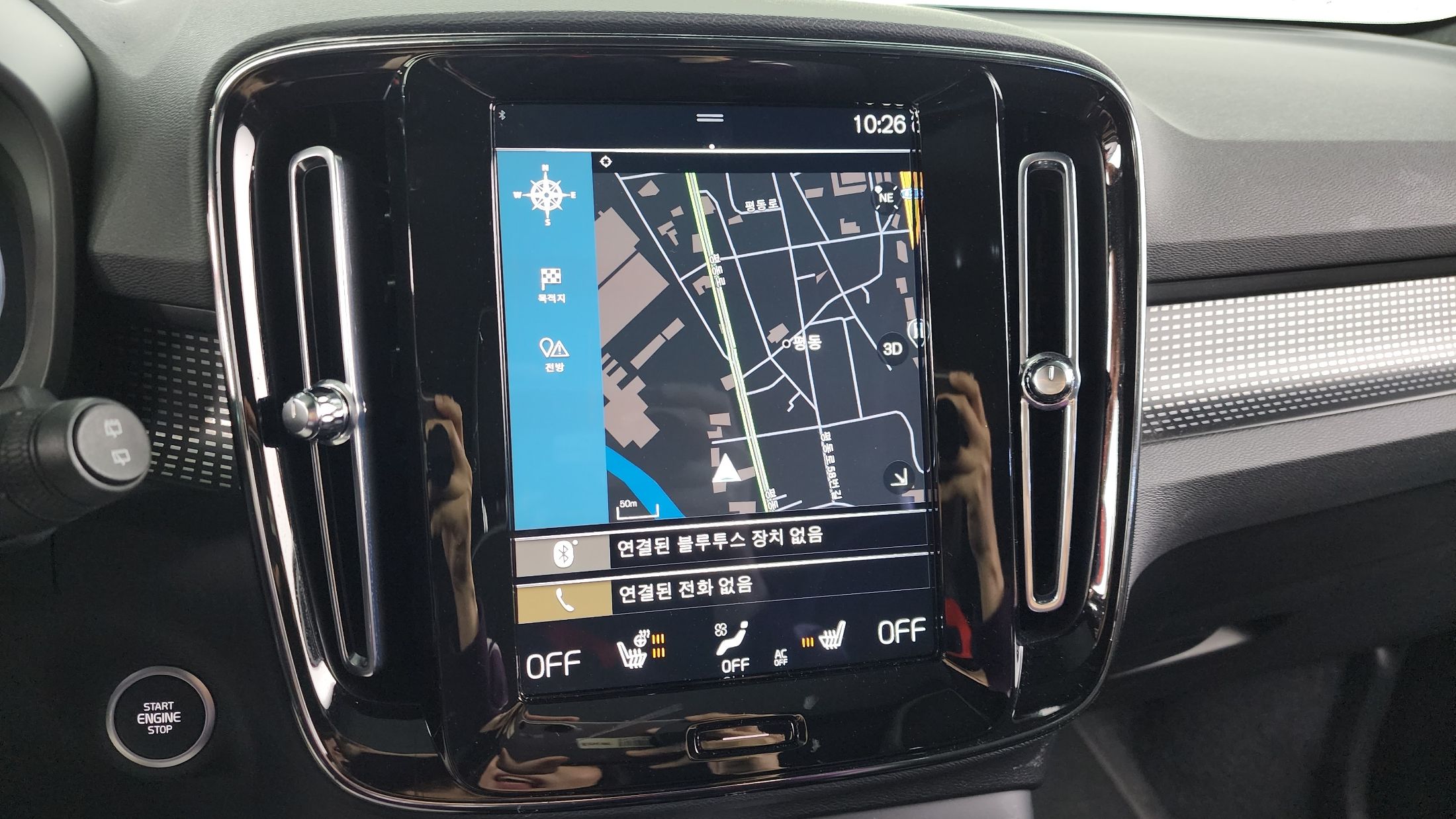 VOLVO XC40 2022