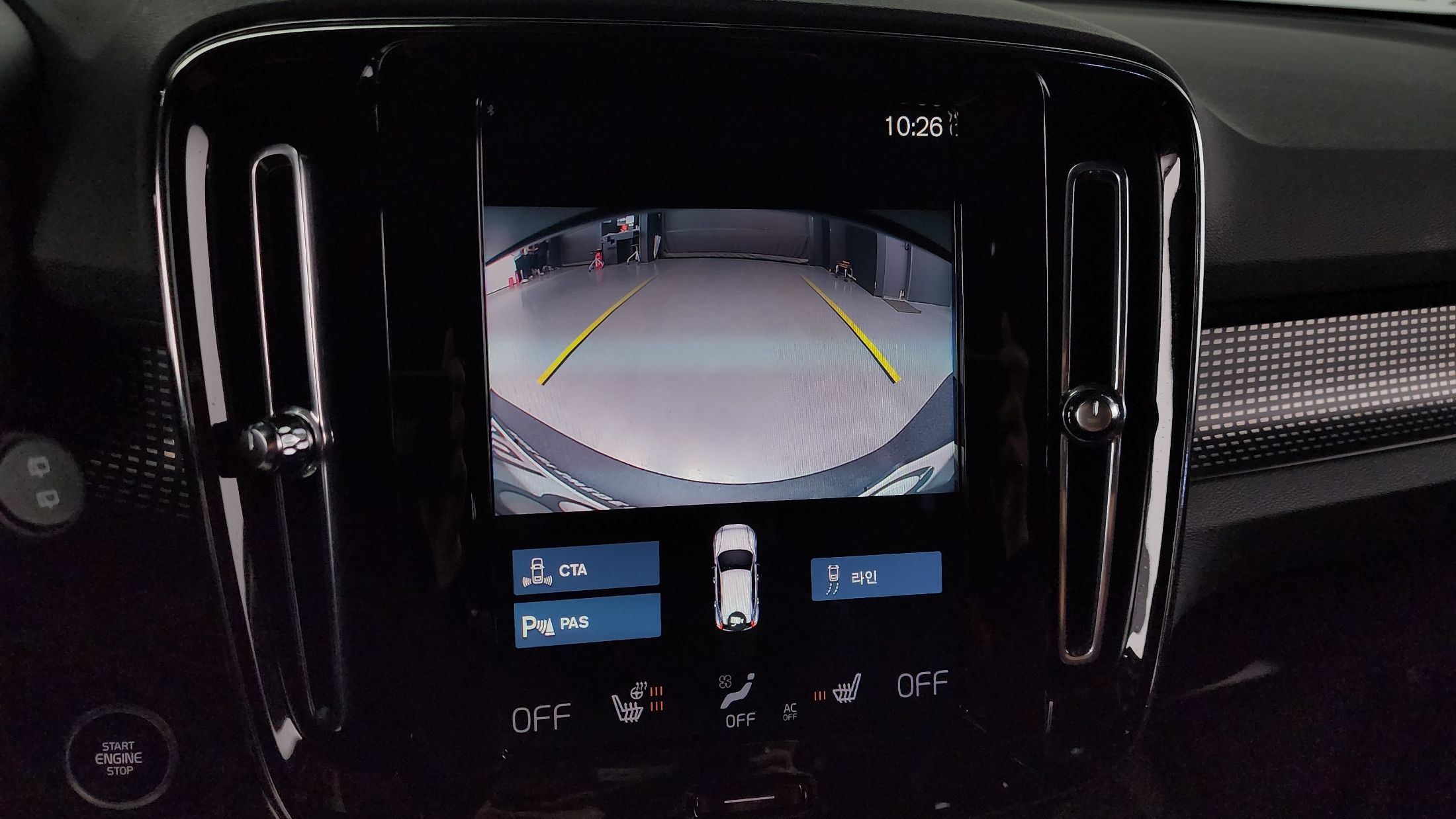 VOLVO XC40 2022