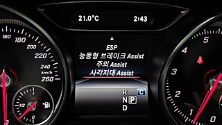 MERCEDES BENZ GLA-CLASS X156 2017