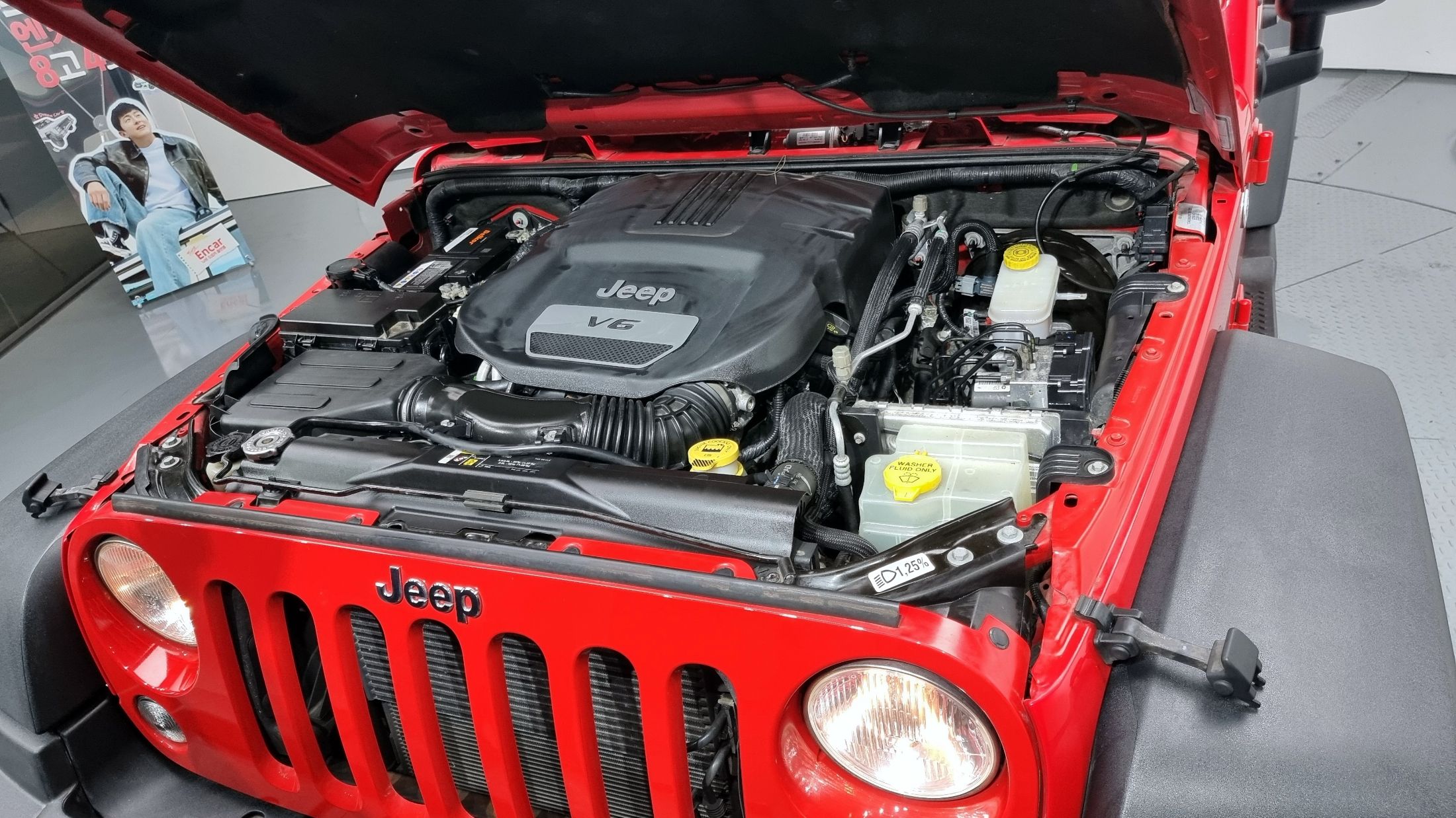 JEEP WRANGLER JK 2017