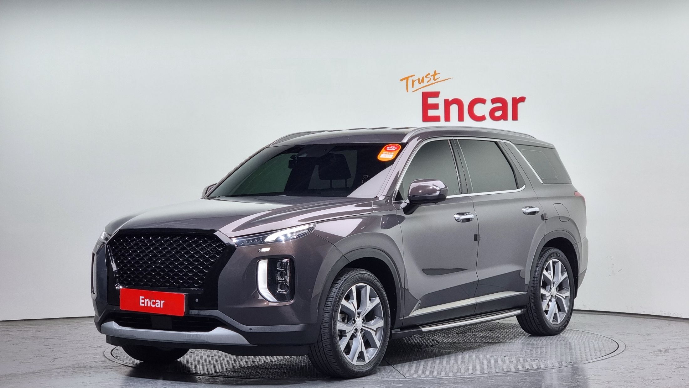 Аукционный лист HYUNDAI PALISADE 2019