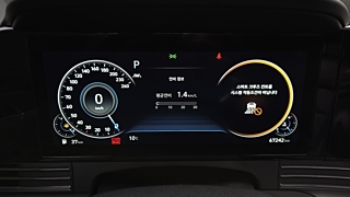 HYUNDAI GRANDEUR IG 2021
