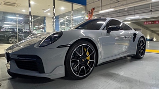 PORSCHE 911 992 2022