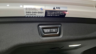 BMW 3-SERIES G20 2024