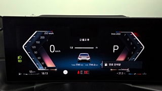 BMW 3-SERIES G20 2024