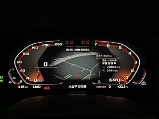 BMW X6 G06 2020