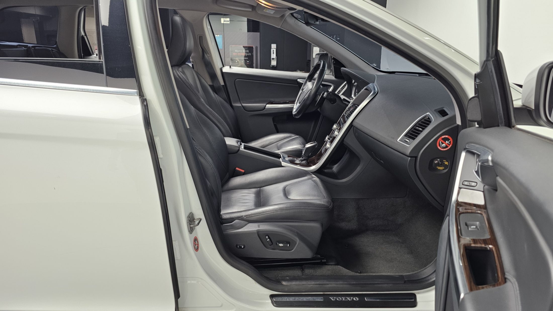 VOLVO XC60 2017