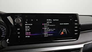KIA K5 2023