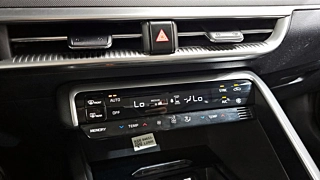 KIA K5 2023