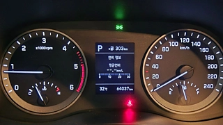 HYUNDAI TUCSON  Diesel 2.0 2WD 2020