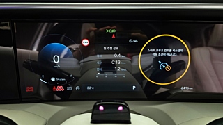 HYUNDAI PALISADE LX3 2025