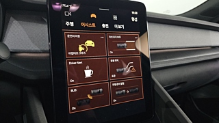 POLESTAR POLESTAR 2 2022