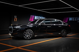 BMW 7-SERIES G70 2025