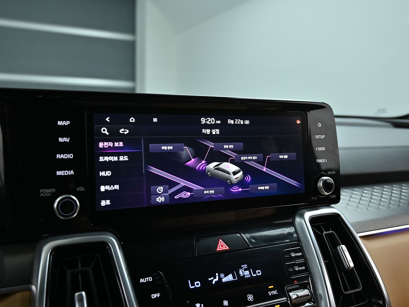 KIA SORENTO 2021