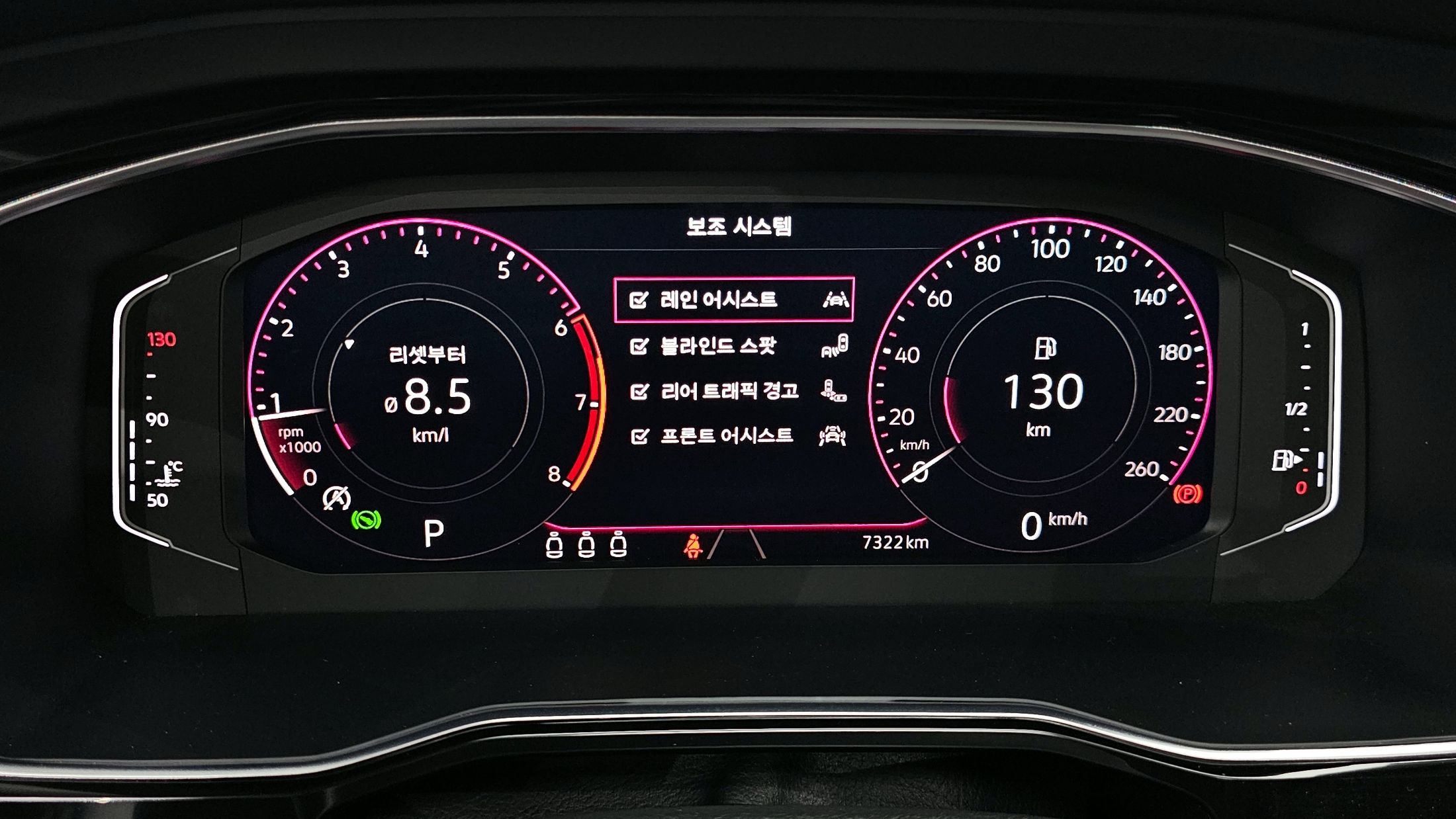 VOLKSWAGEN JETTA 2022