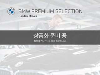 BMW X6 G06  xDrive40d M Sport 2023